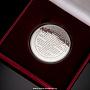 Подарочная медаль "Граф А.И.Остерман-Толстой", фотография 3. Интернет-магазин ЛАВКА ПОДАРКОВ